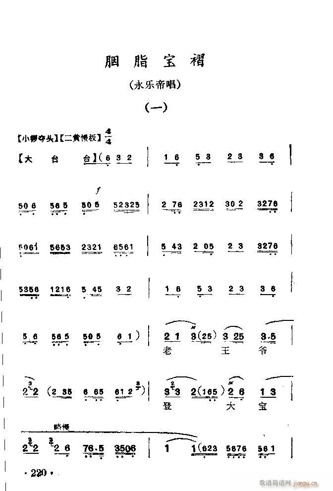  ֬()1