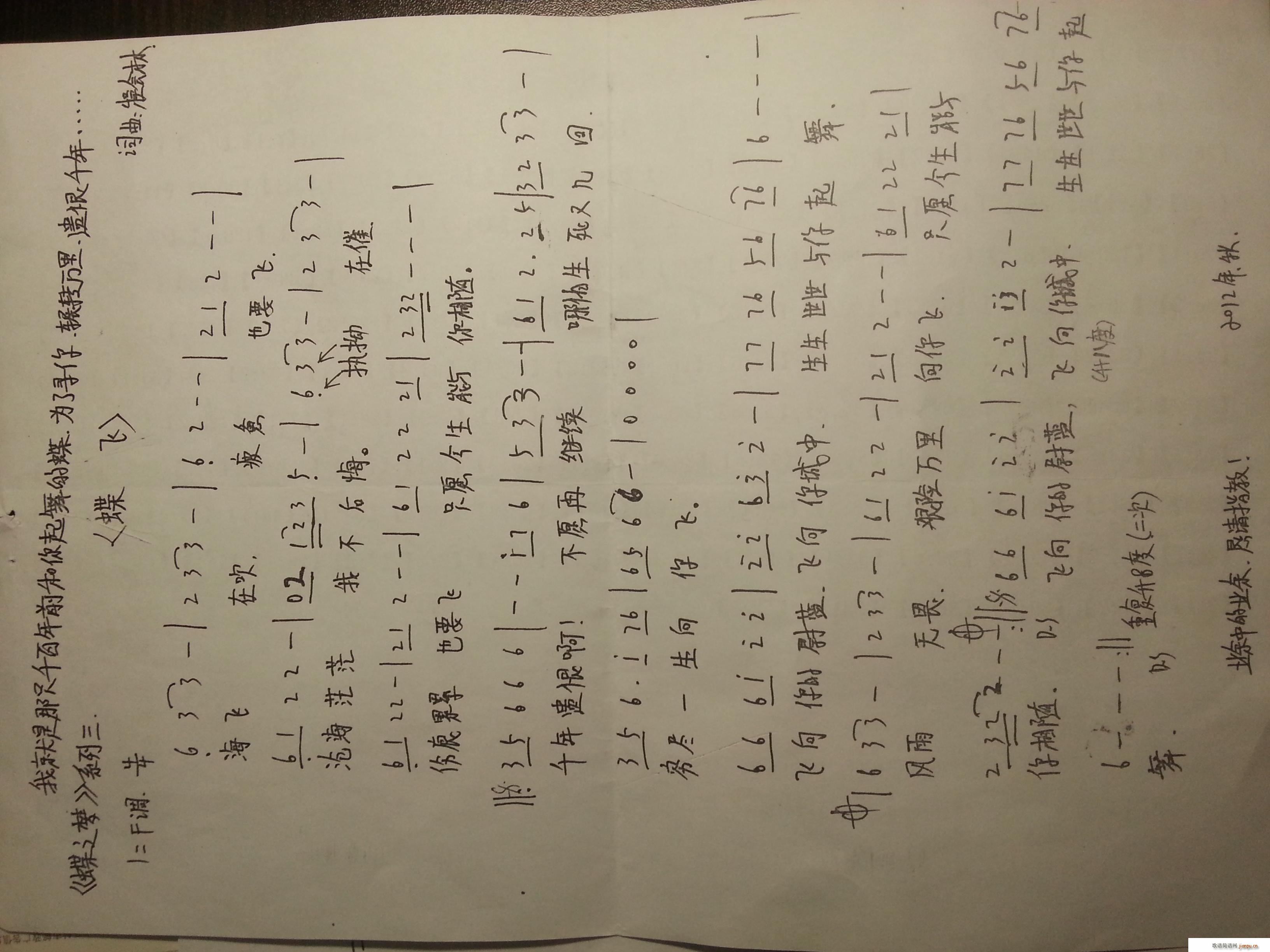 (ָ)1