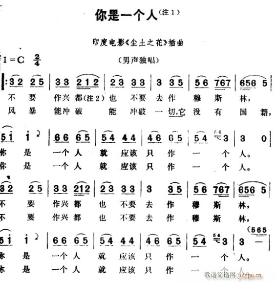 һ(ָ)1