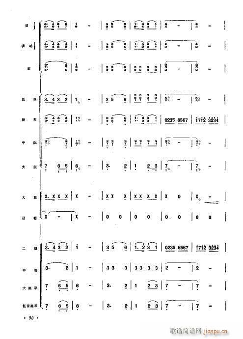 ףЭ?81-102()10