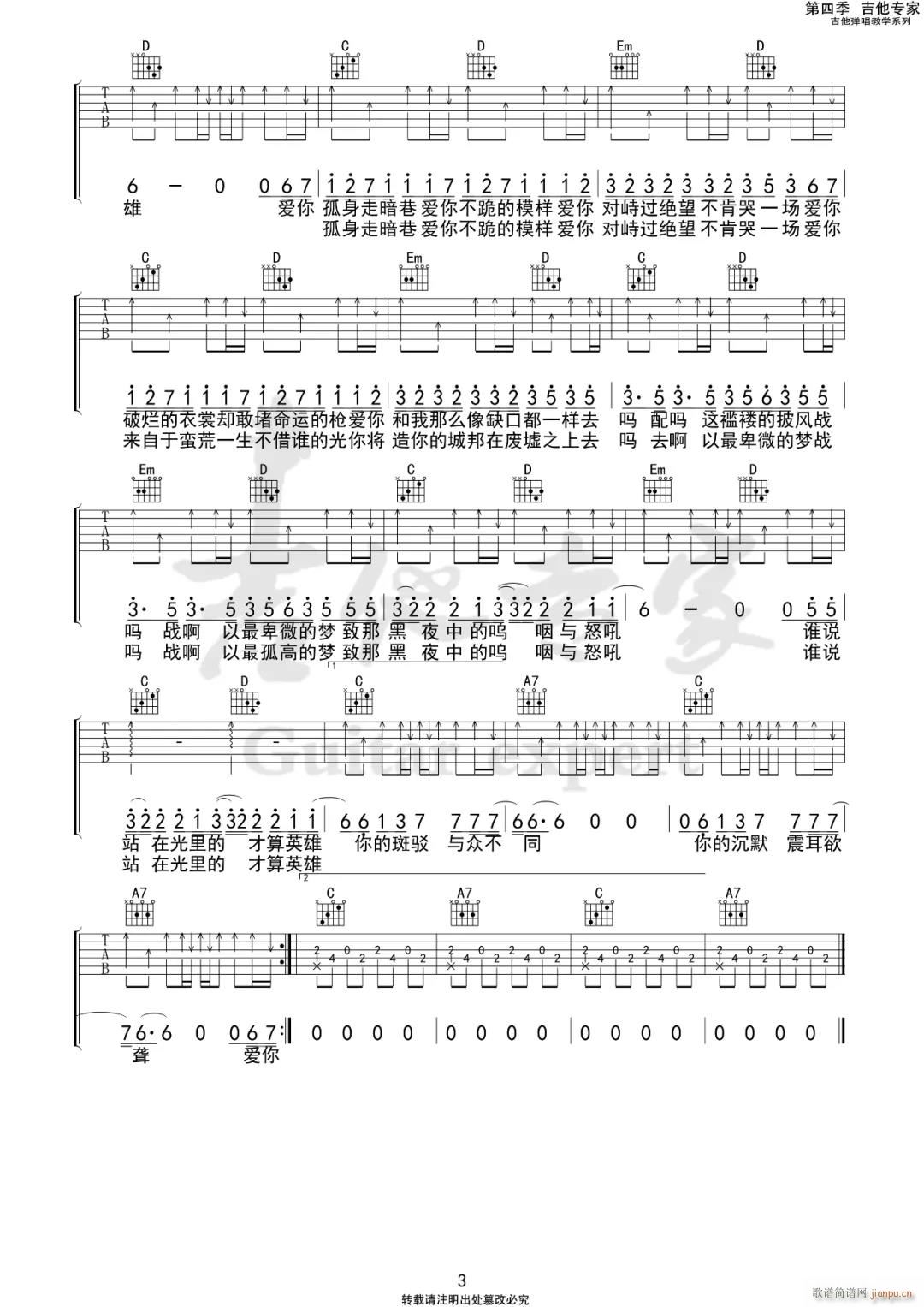  Gָ()3