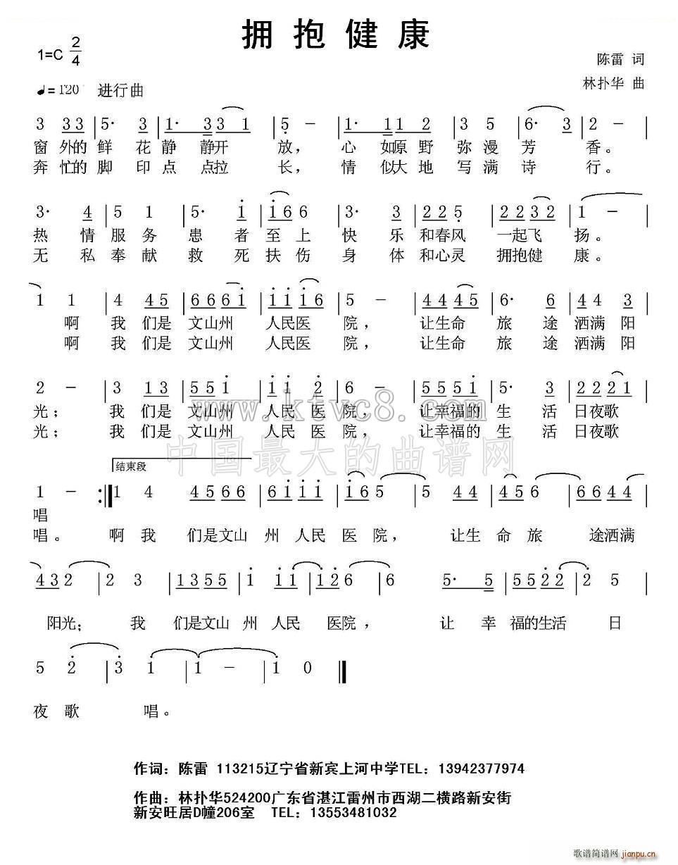 ӵ(ָ)1