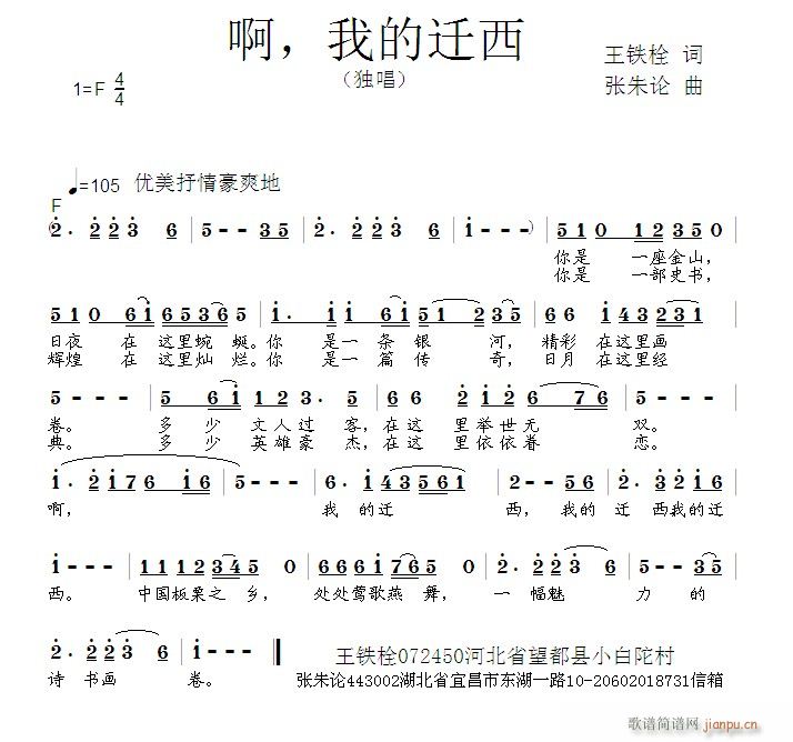 ҵǨ(ָ)1