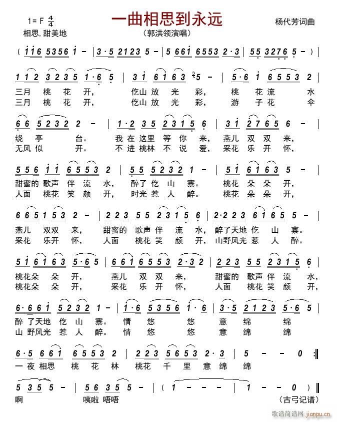 һ˼Զ(ָ)1