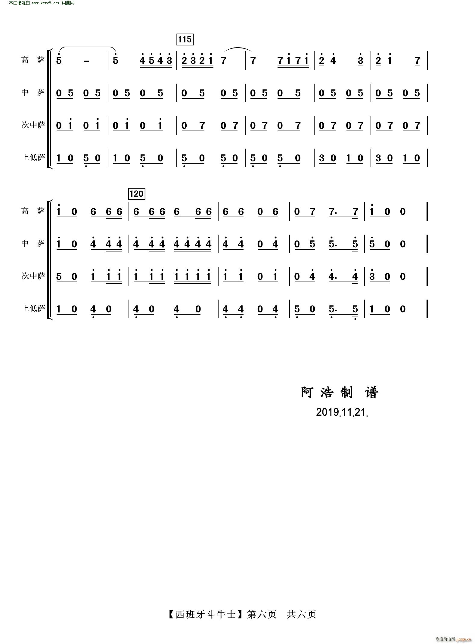 ţʿ ˹()6