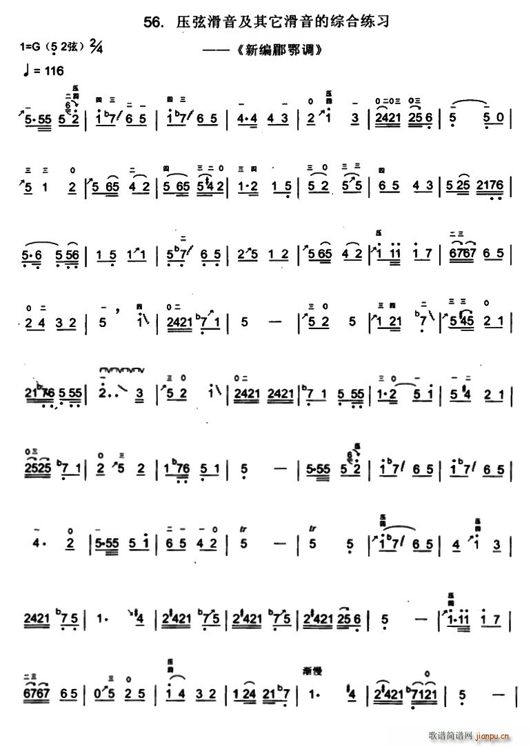 ±d(ָ)1