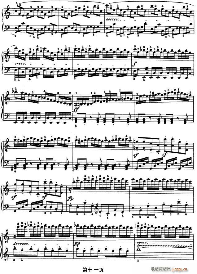 SONATE OP.53()11