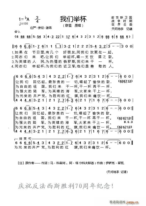 ǰ Ǿٱ ս(ʮּ)1