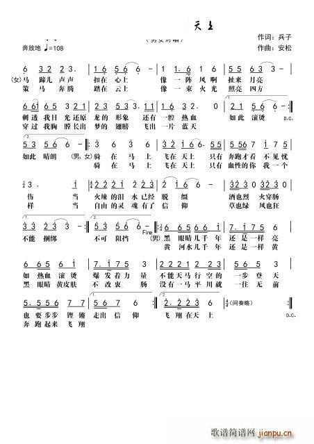  (ָ)1