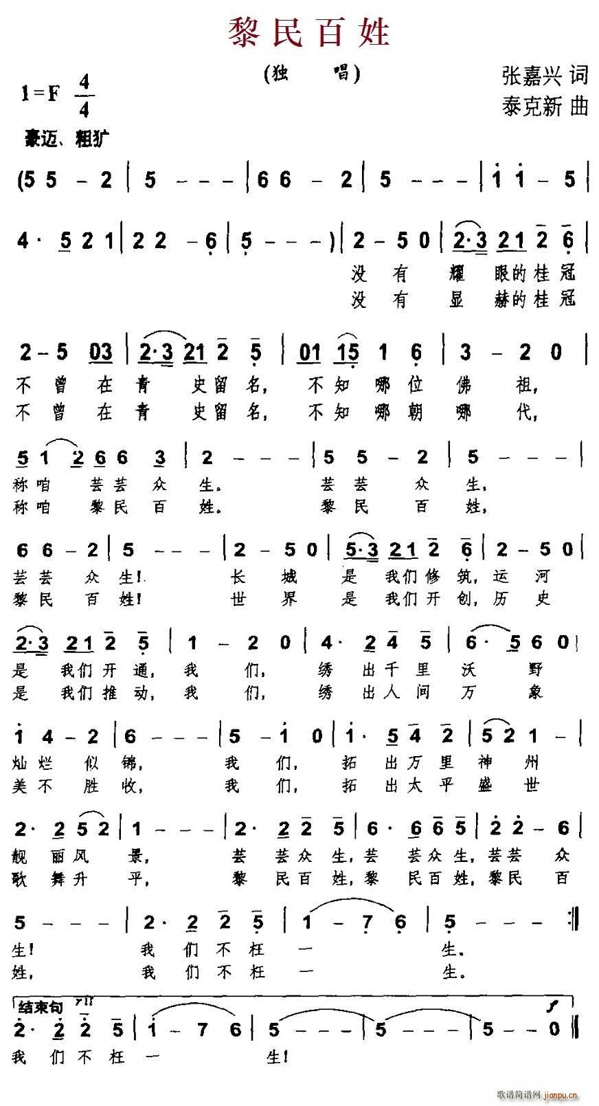 (ָ)1