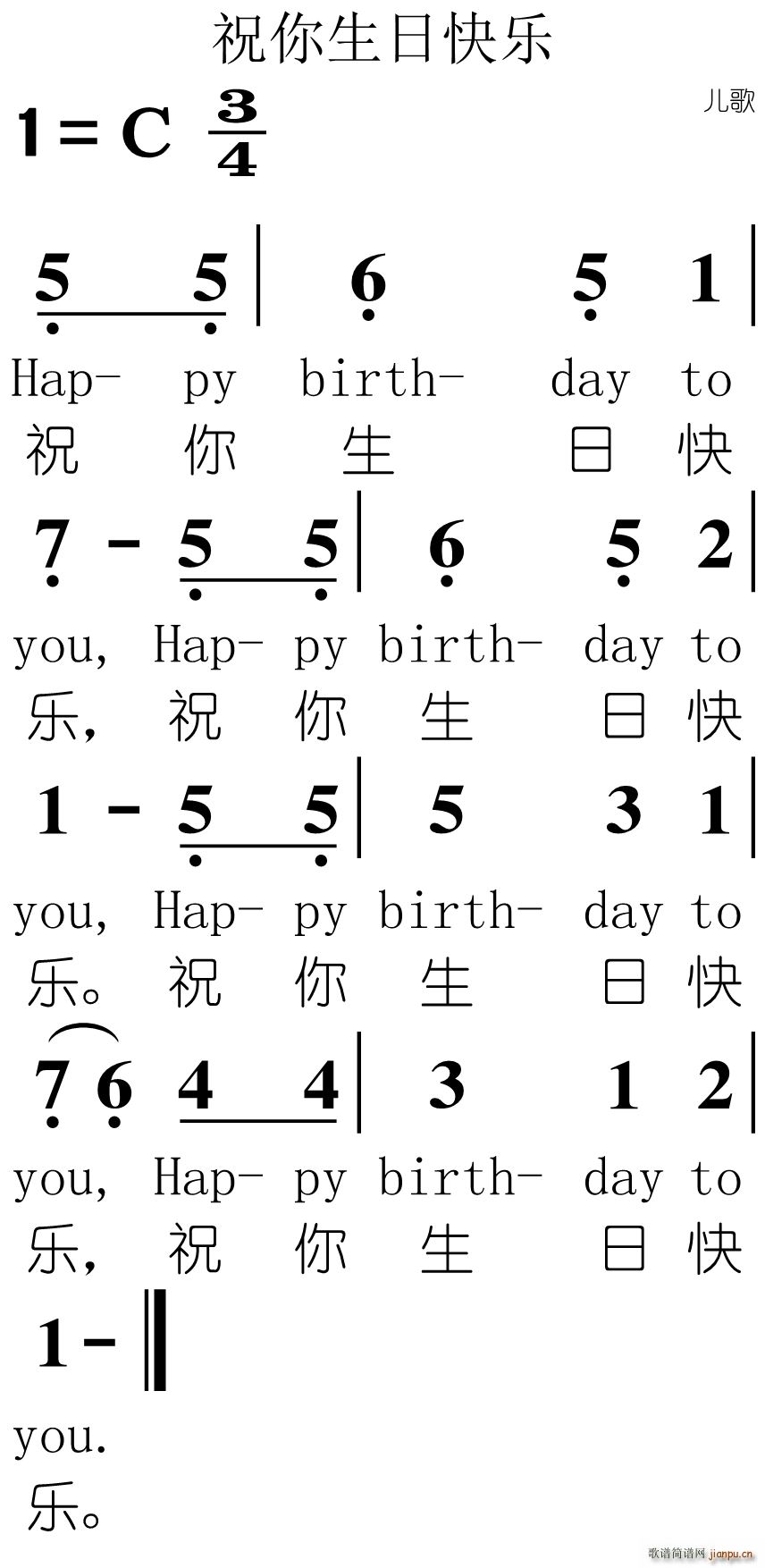 ףտ ʺֻ(ʮּ)1