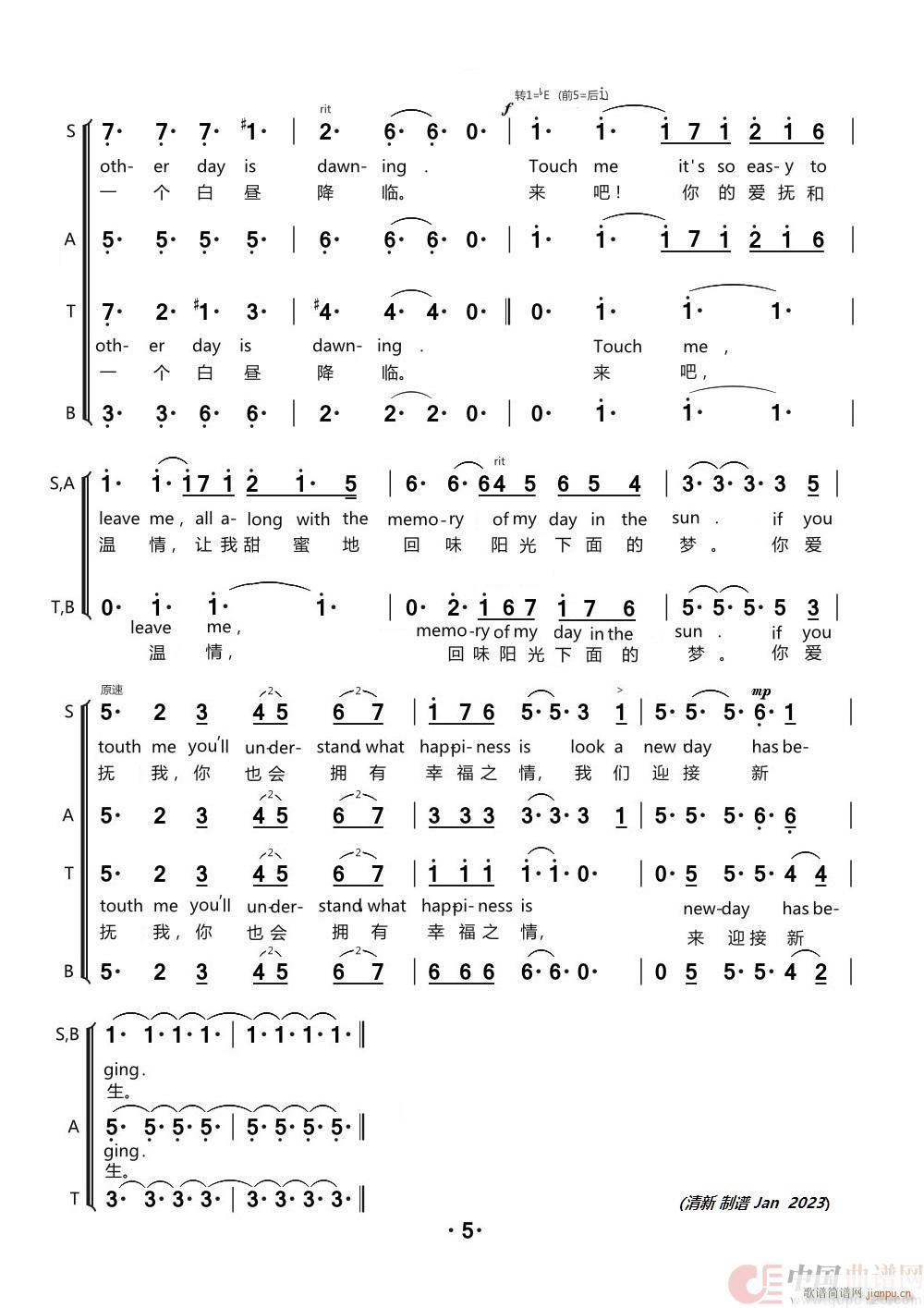 ���� Memory ���־� è ѡ�� �����ϳ� ��Ӣ��(�ϳ���)3