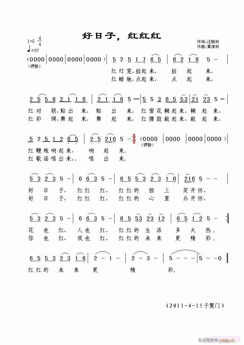 ӣ(ָ)1