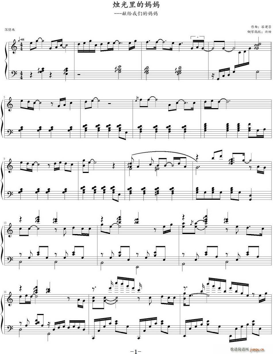  ٱ()1