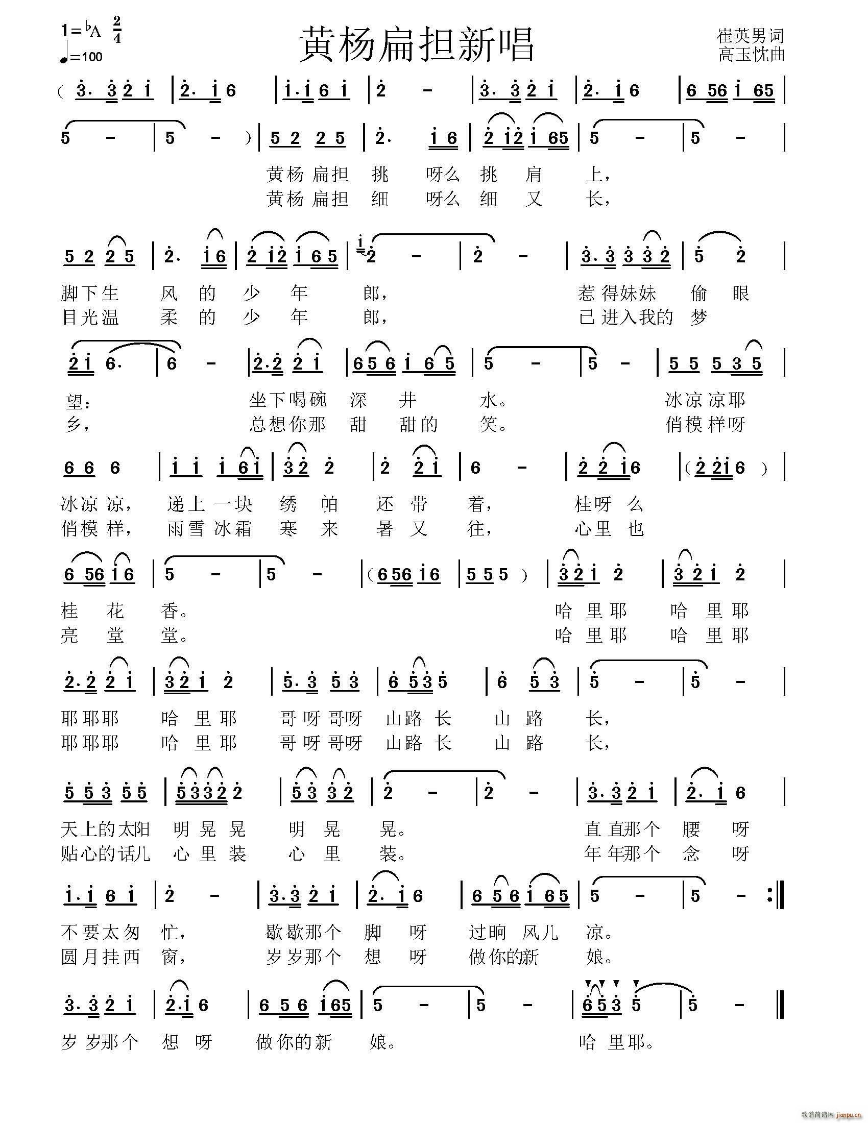 ⵣ³(ָ)1