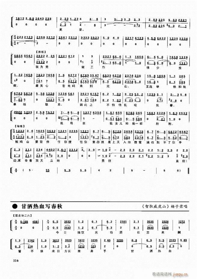  ǻ  60 120()56