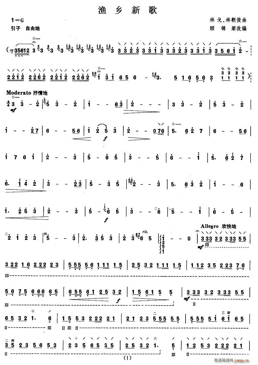 ¸(ָ)1