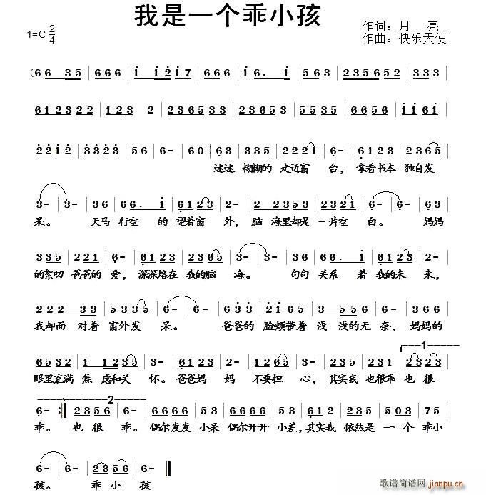 һС(ָ)1
