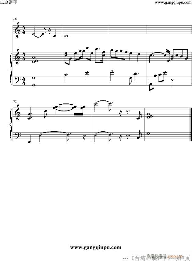 ̨()7