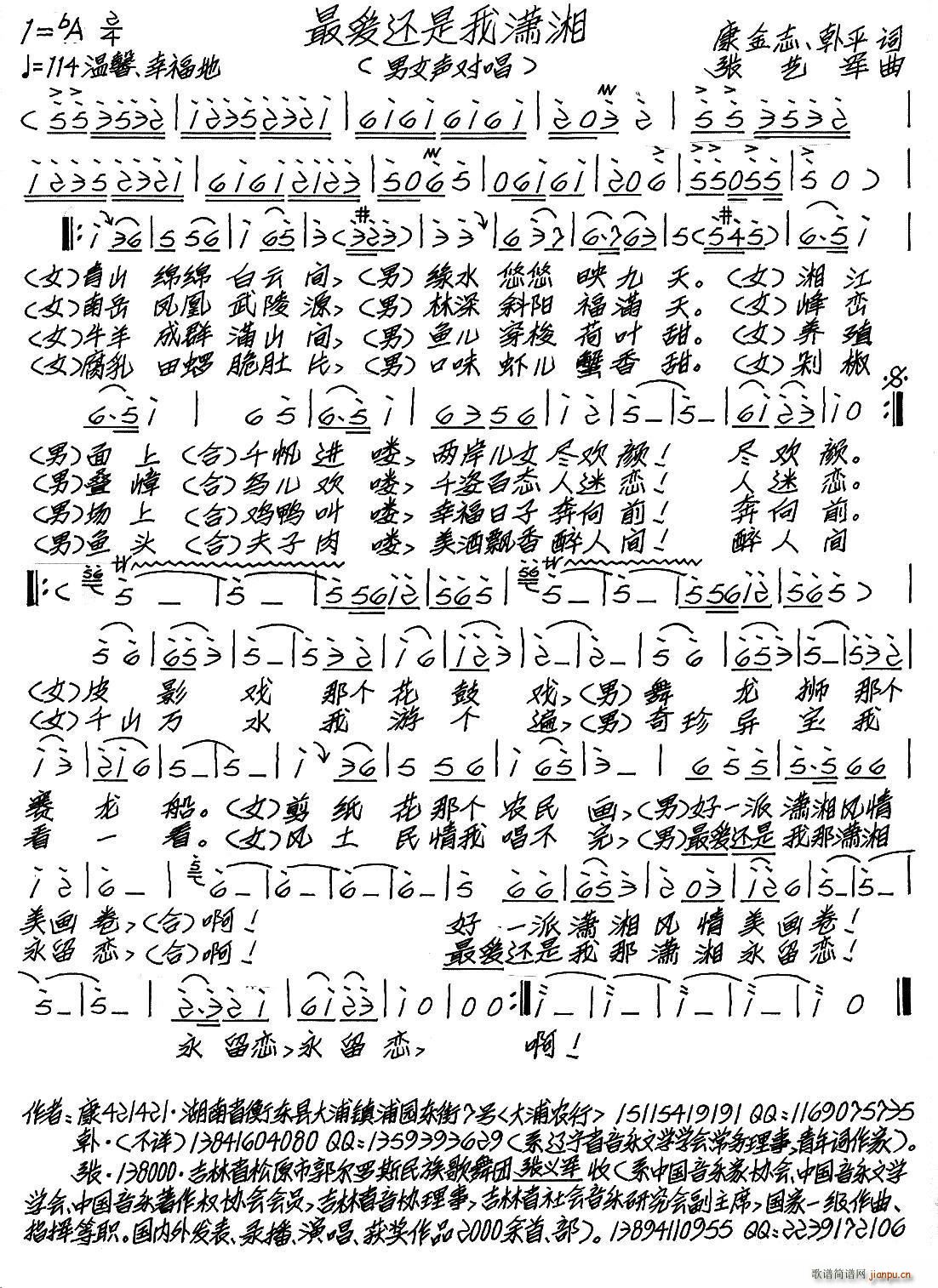 (ָ)1