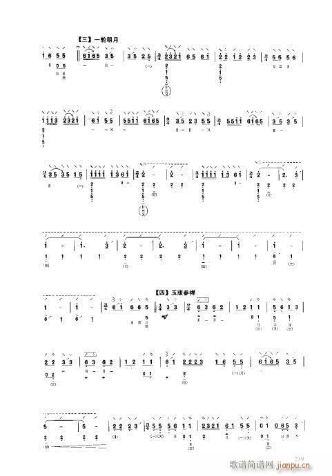 ý̳221-240()19