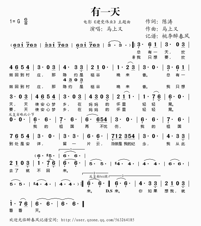 һ(ָ)1