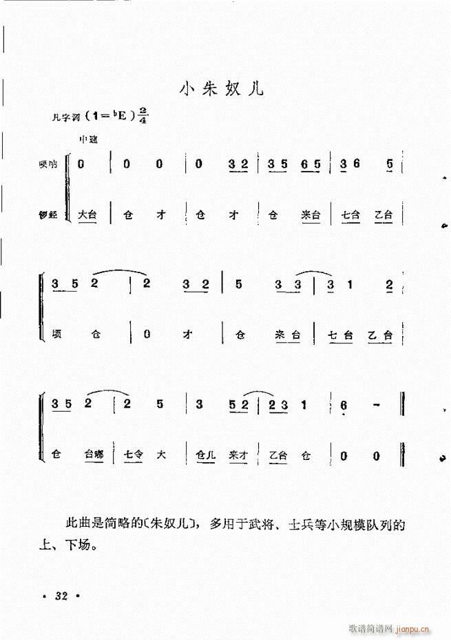 紫ͳѡĿ¼1 60()42