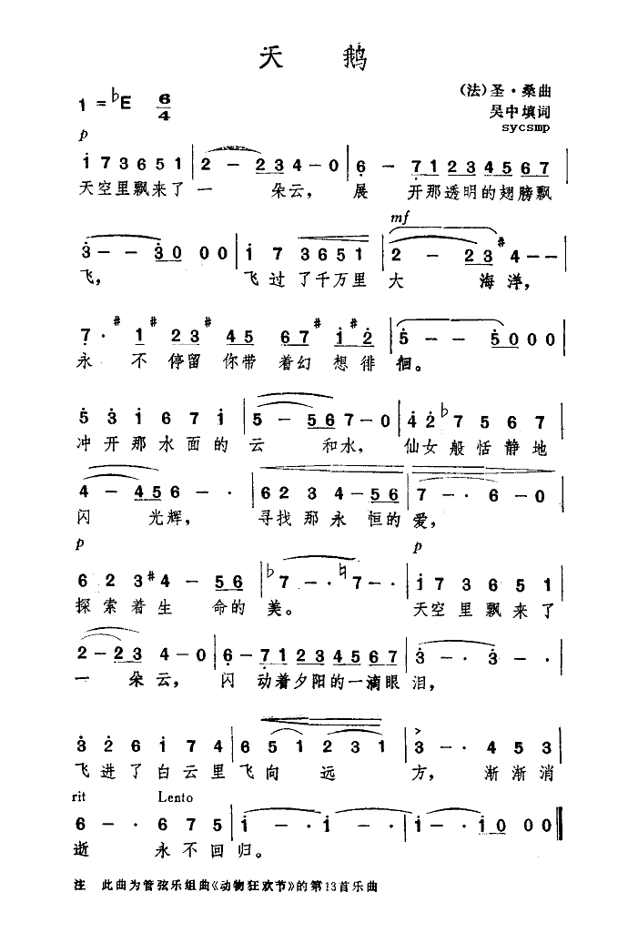 -д(ָ)1