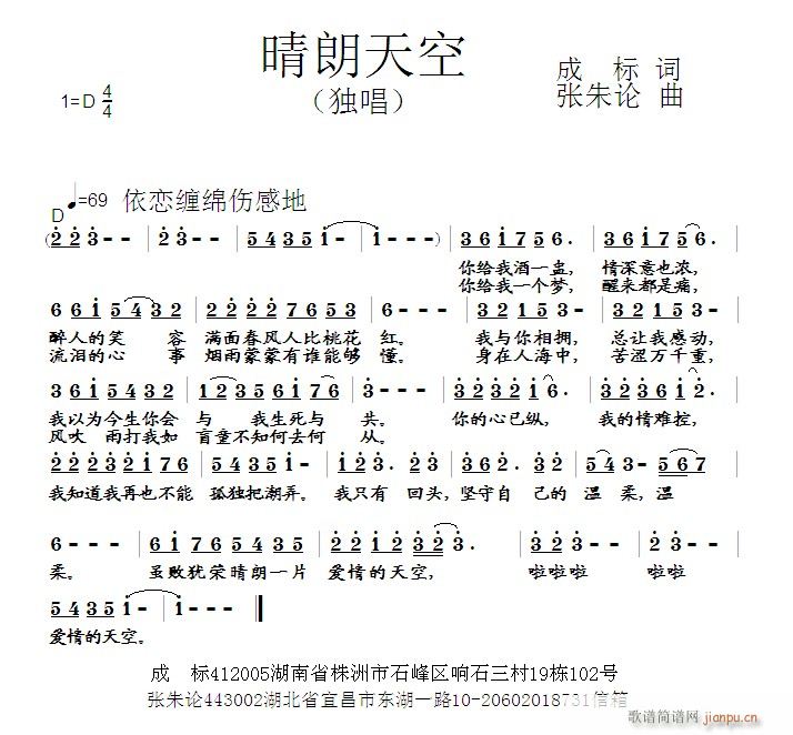 (ָ)1