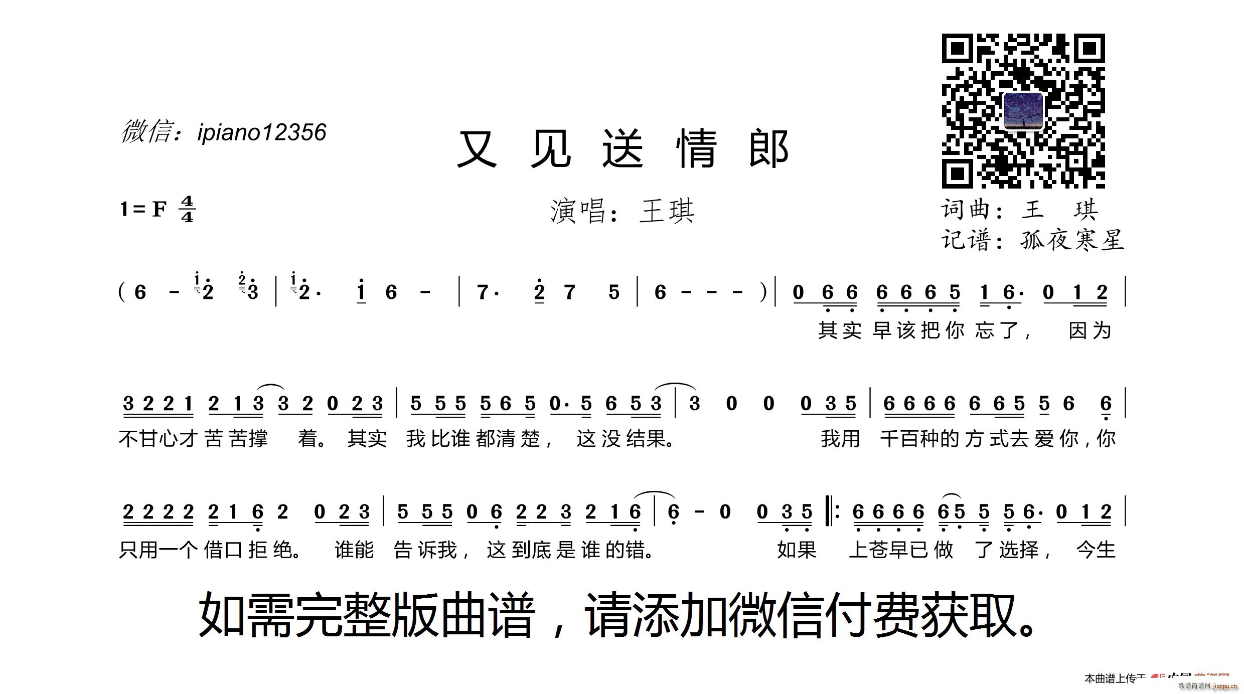ּ(ָ)1