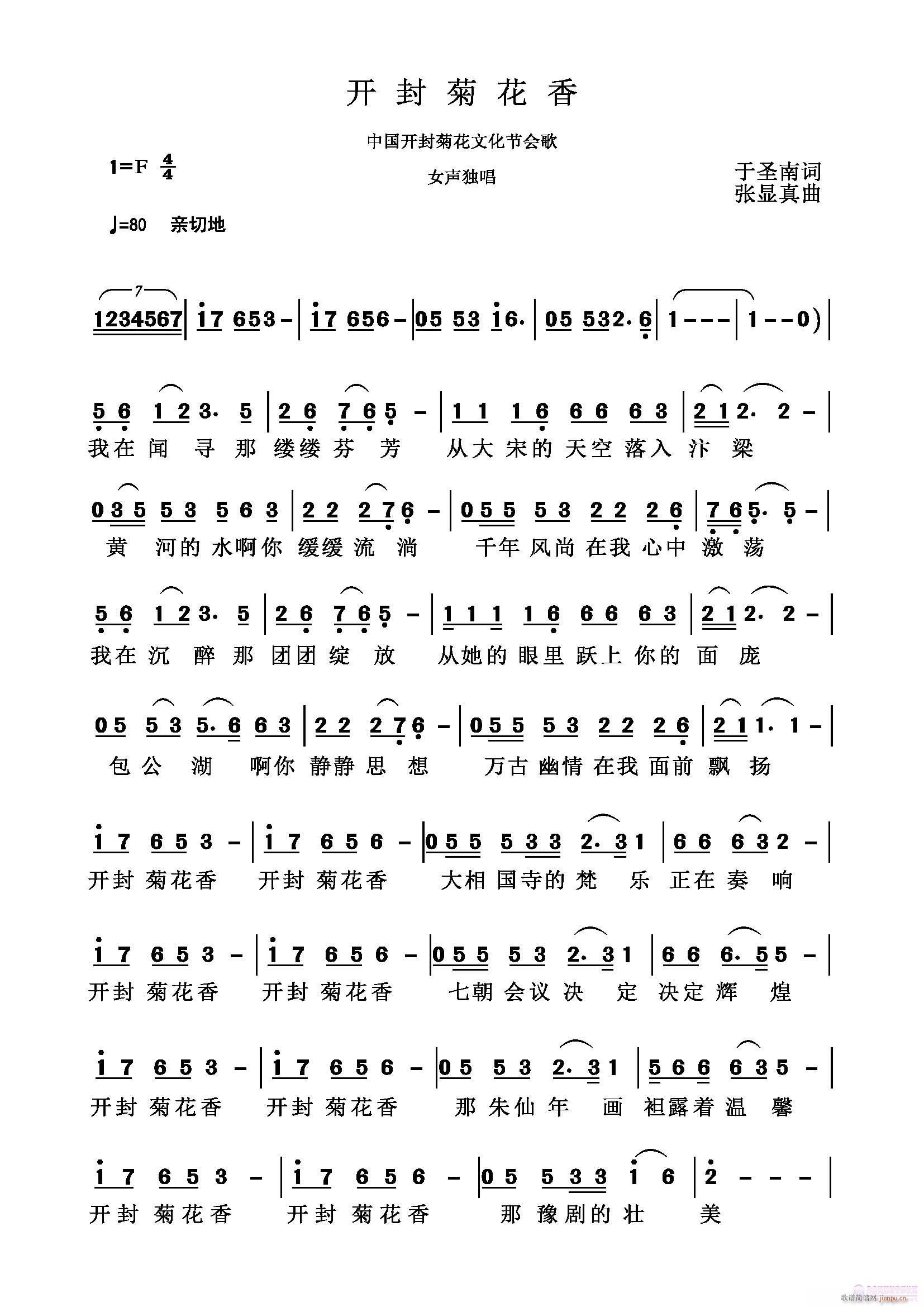 ջ(ָ)1