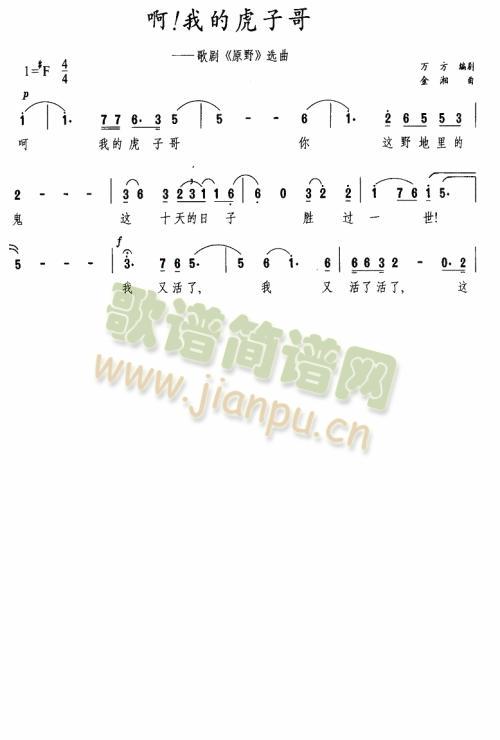 !ҵĻӸ(ָ)1