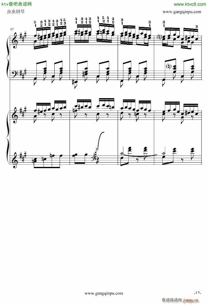   ʵ()12