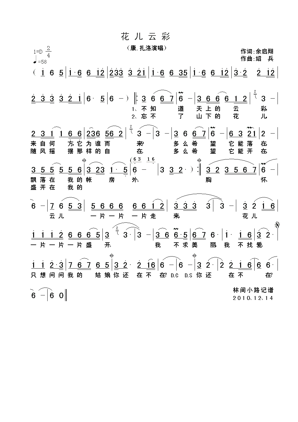 Ʋ(ָ)1