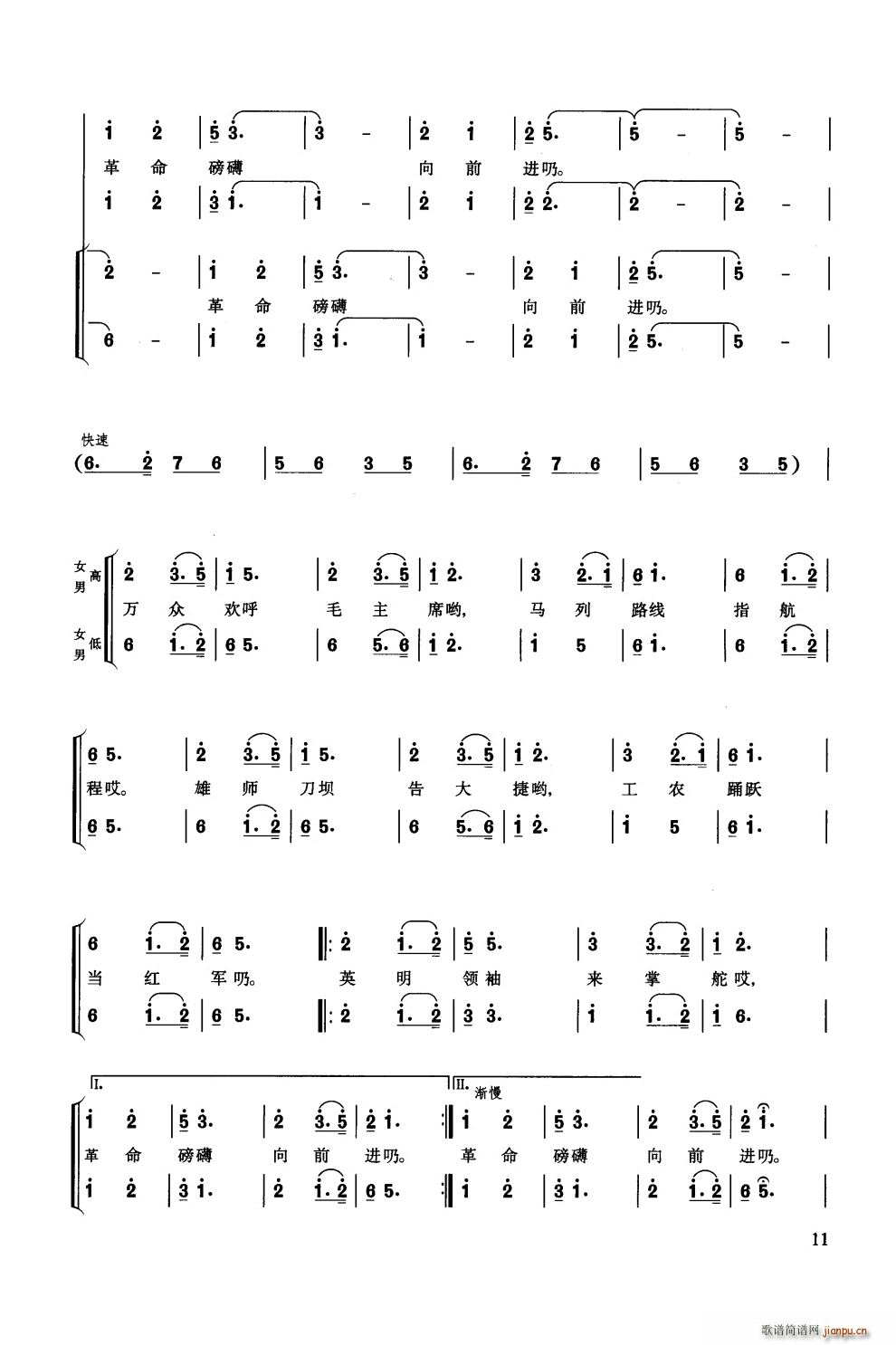  ϳ(ϳ)12