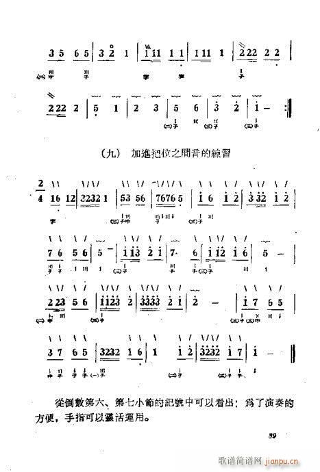 ε21-40(ʮּ)19