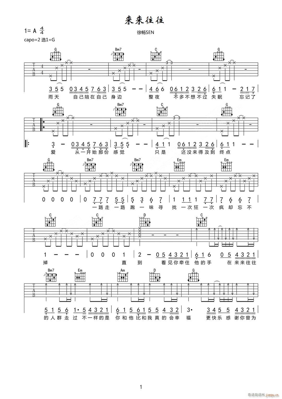  Gָ()1