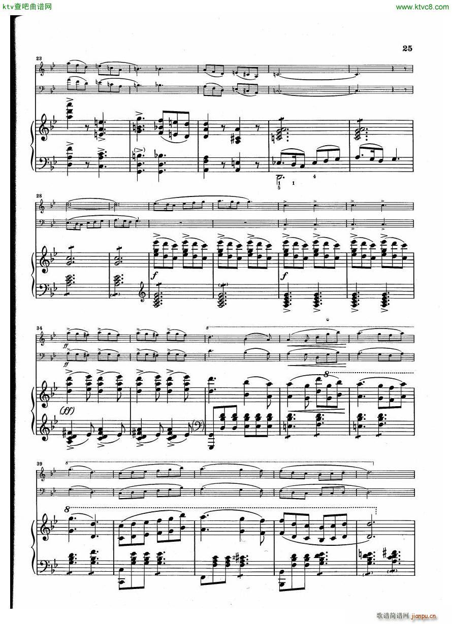 Debussy Trio en Sol()25