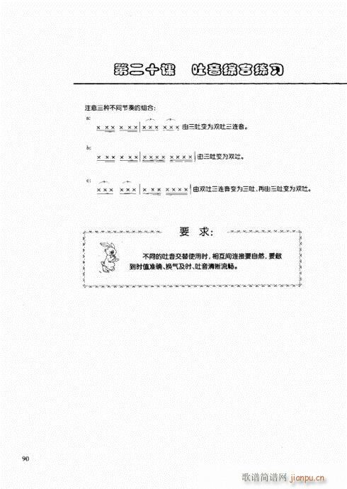 ϰ81-100()10