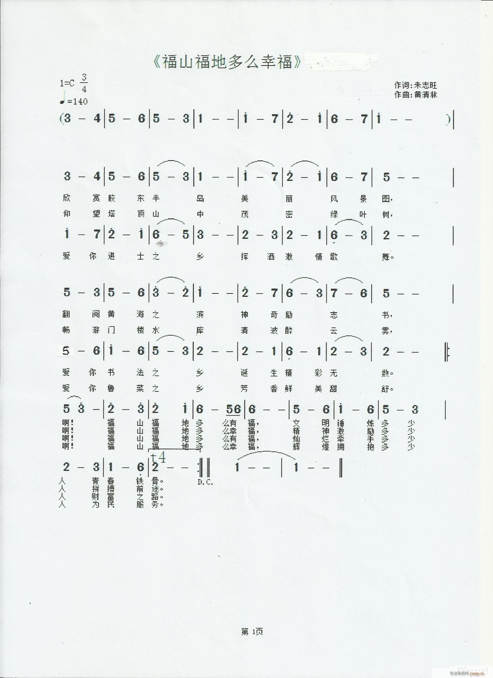 ɽضôҸ(ָ)1