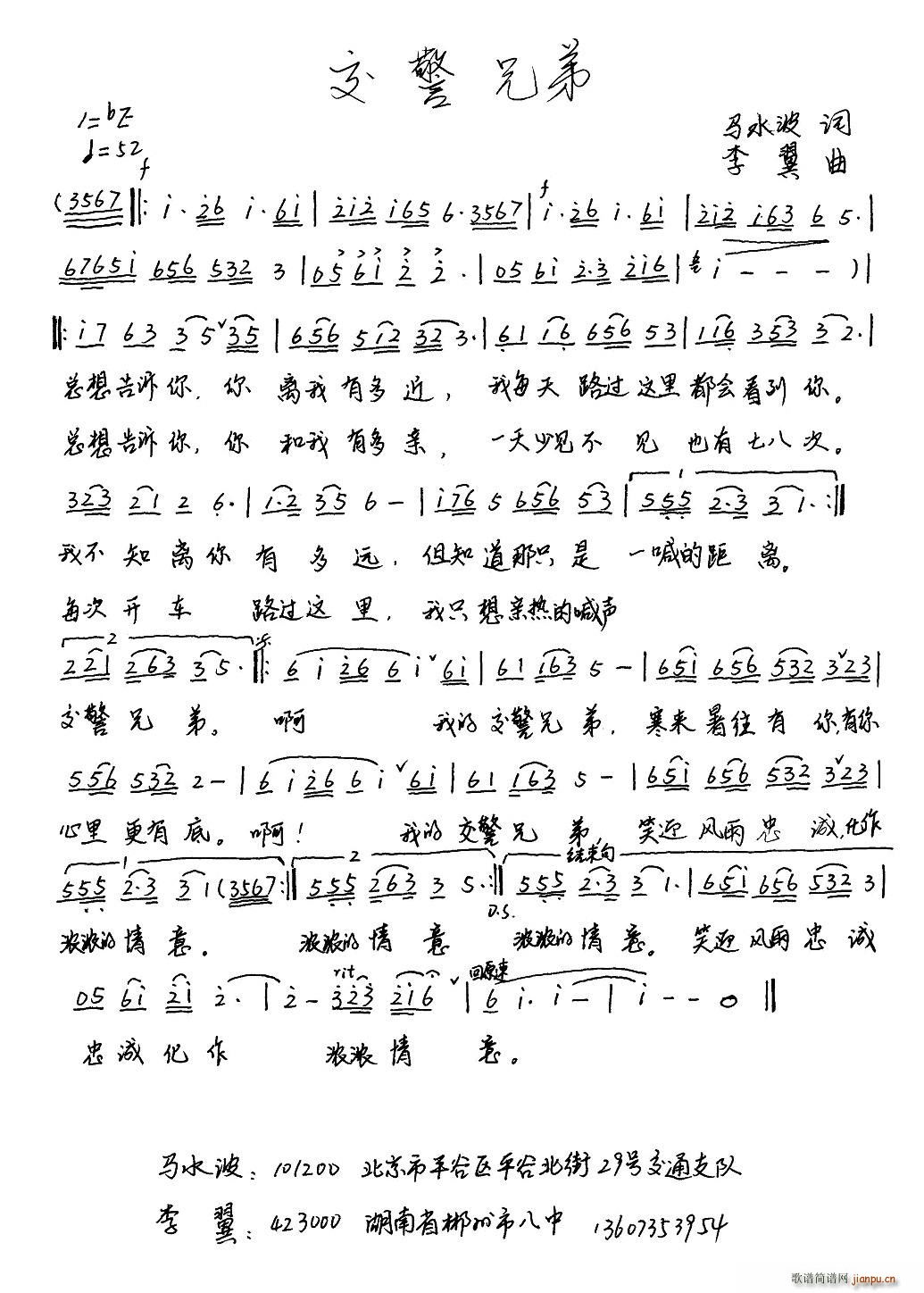 ֵ(ָ)1