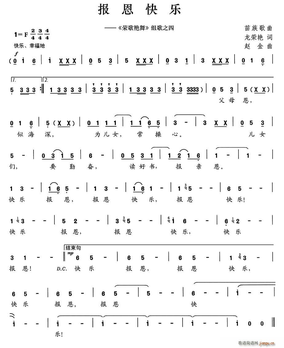 (ָ)1