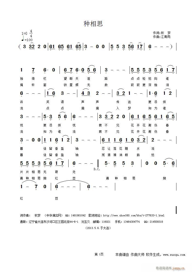 ˼(ָ)1