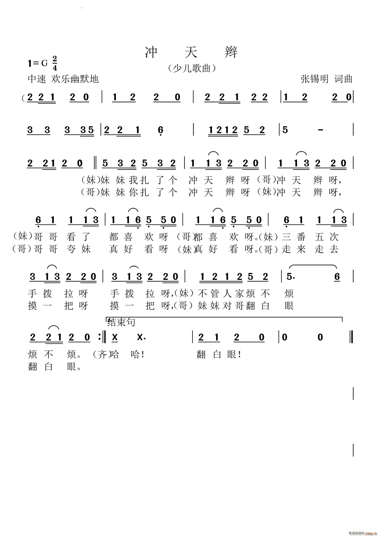 (ָ)1