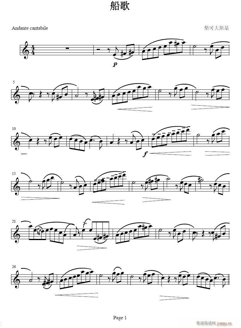 ɹ-1(ɹ)1
