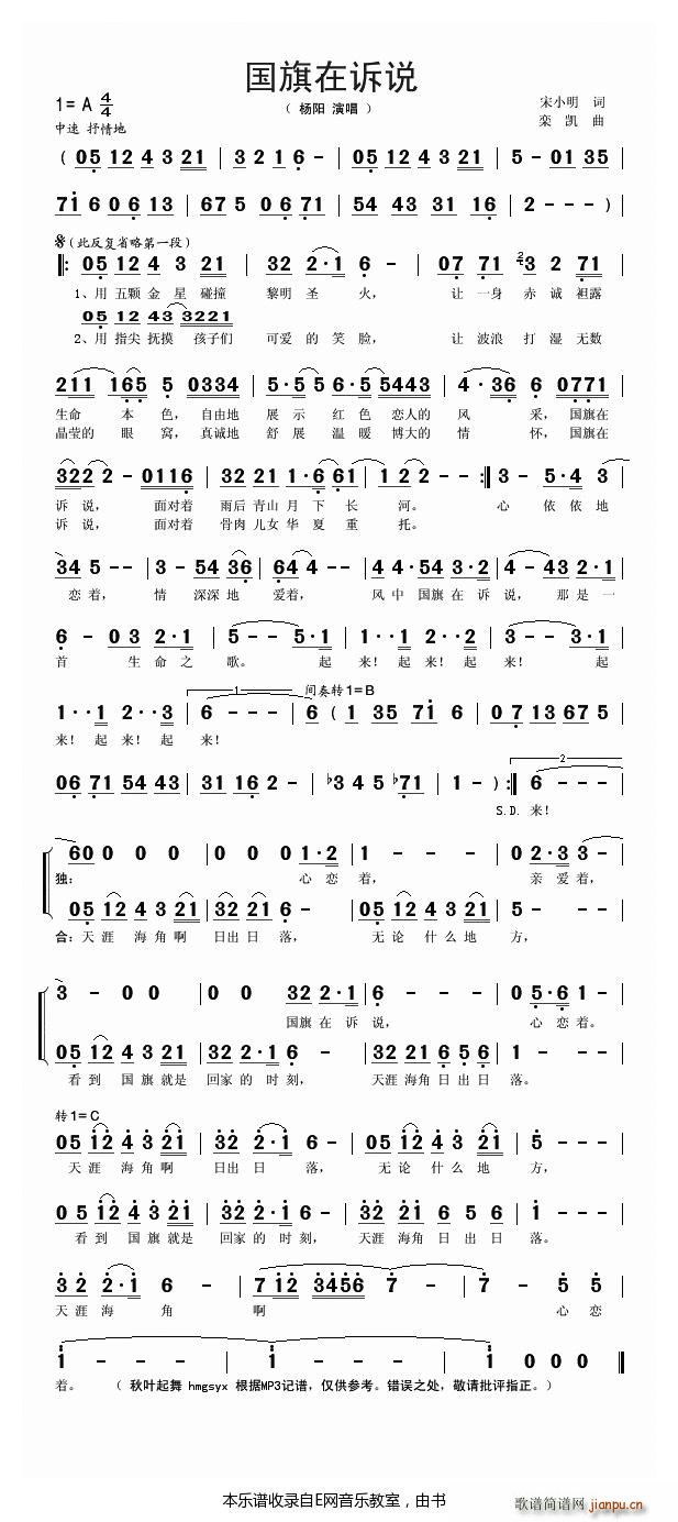 ˵ (ָ)1