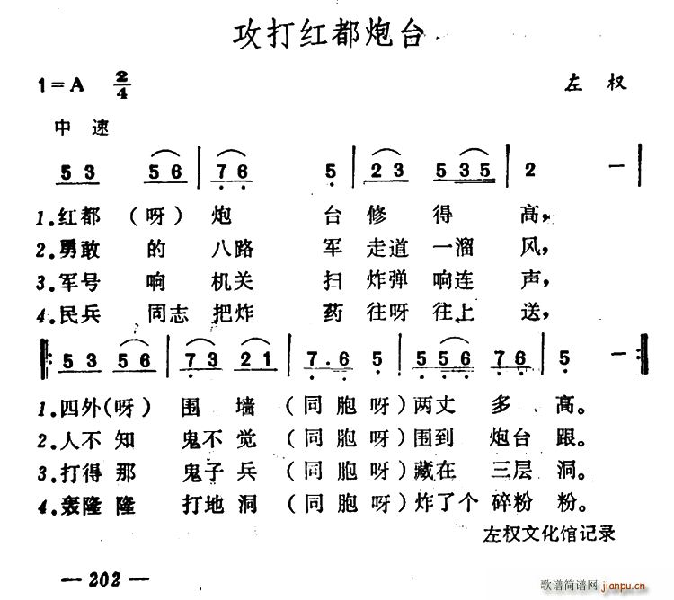 춼̨(ָ)1