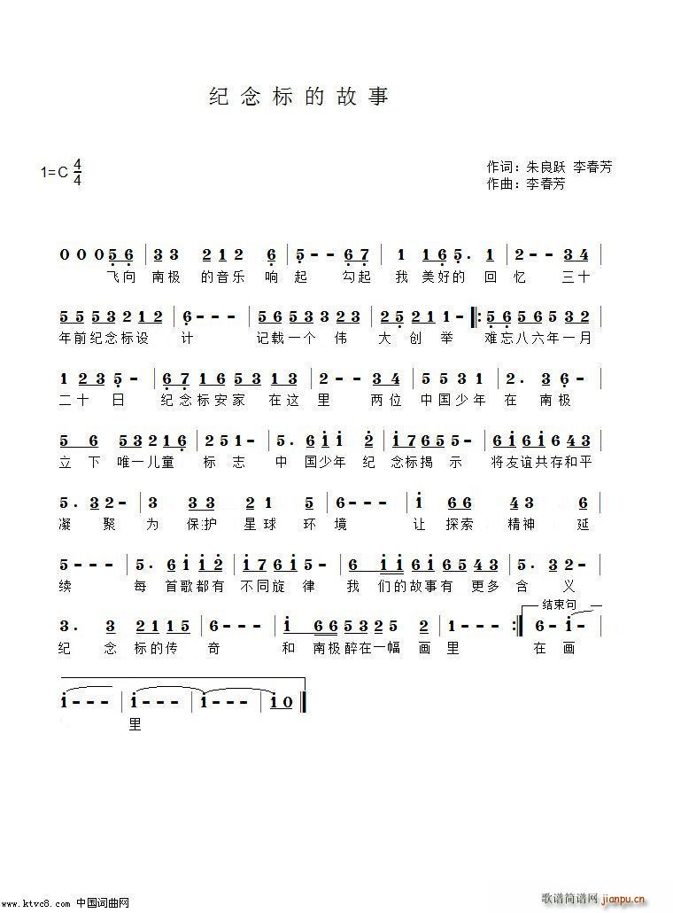 Ĺ(ָ)1