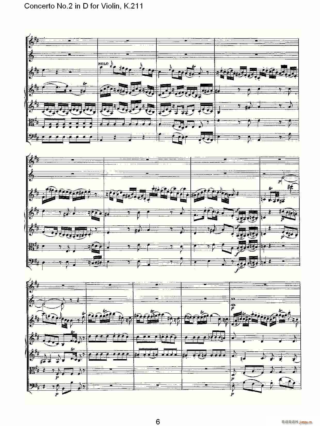 Concerto No.2 in D for Violin, K.211(С)6