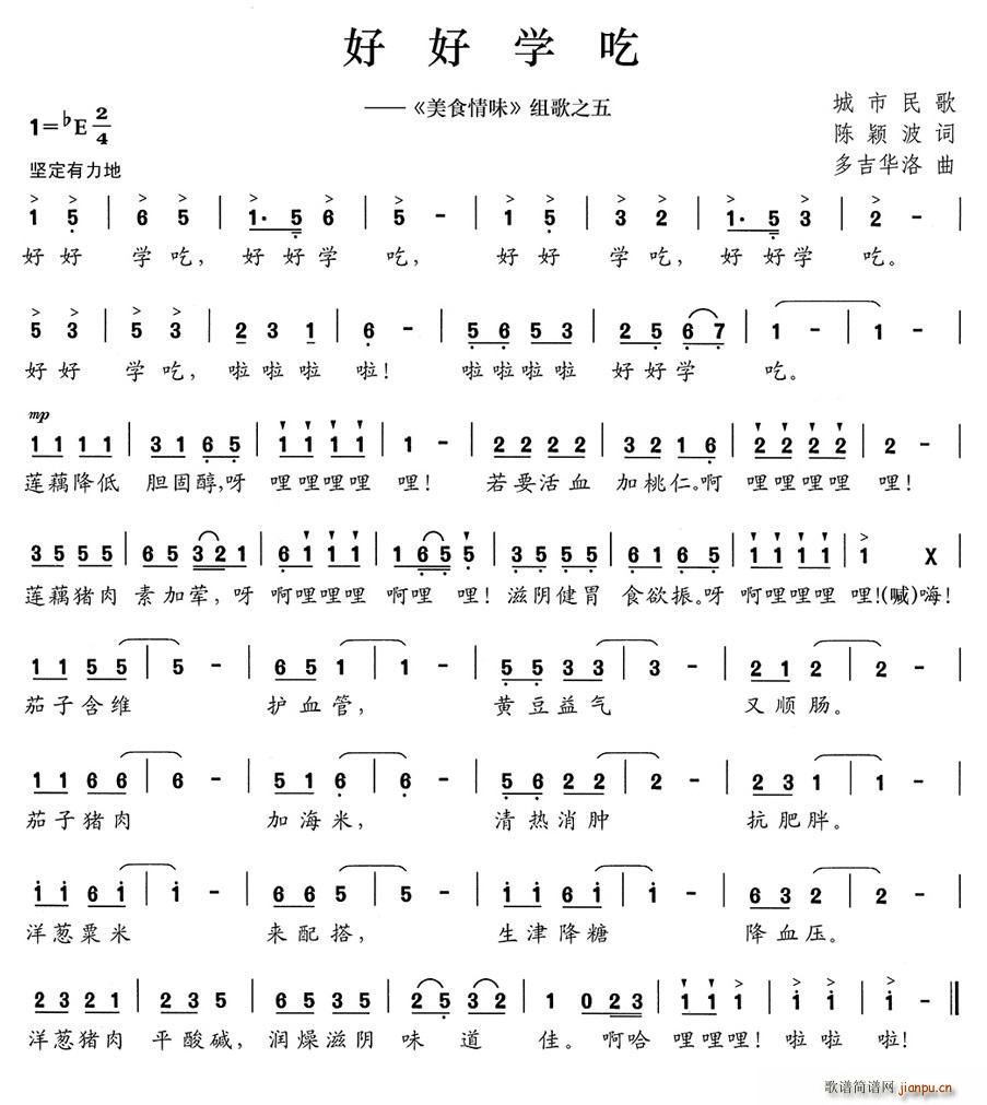 úѧ ʳζ ֮(ʮּ)1